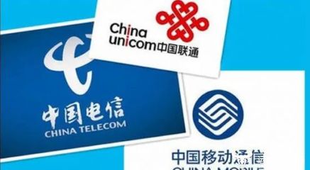 政企市場(chǎng)收入對(duì)比 中國(guó)移動(dòng)獨(dú)自領(lǐng)跑，電信聯(lián)通抱團(tuán)還存三類遺憾